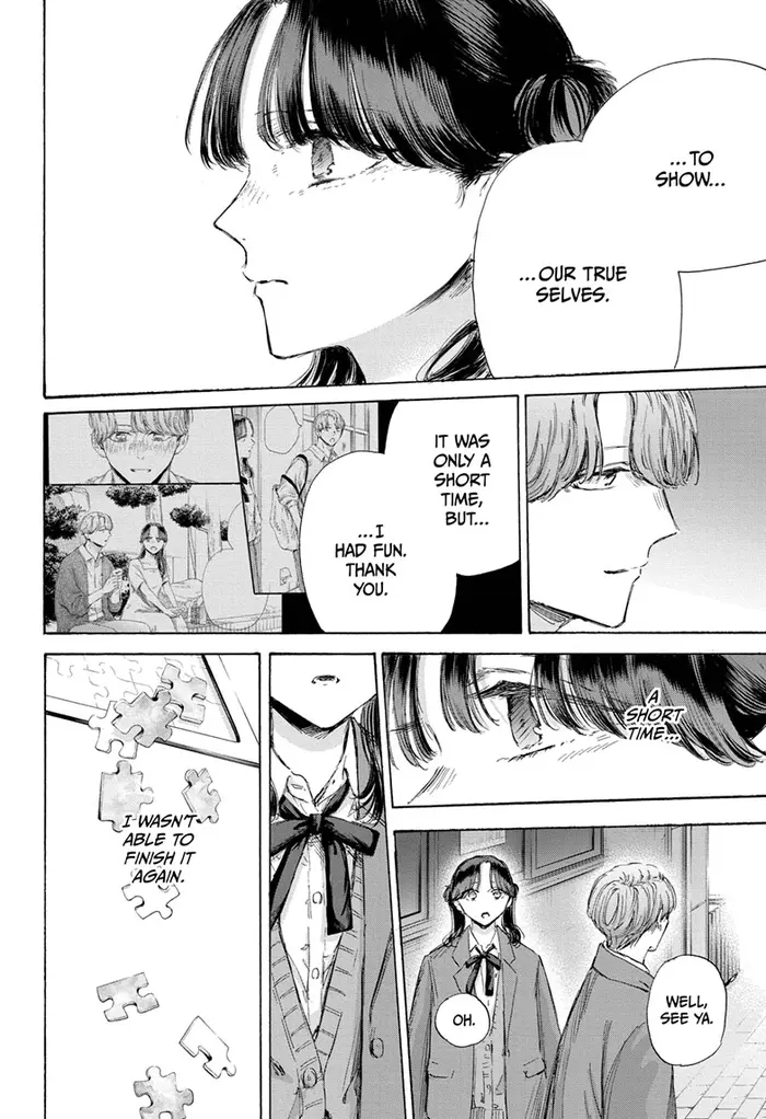 Blue Box Chapter 203 image 06_optimized